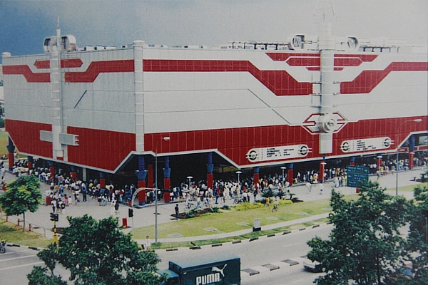 GV Yishun On Its Opening Day In May 1992 ... It Was Designed To ...