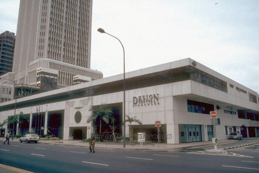The Design Centre seen in 1993 (image source: http://a2o.nas.sg/picas/).