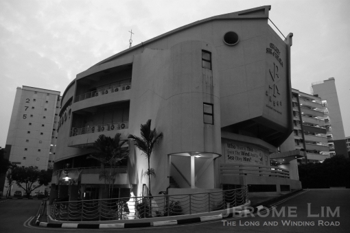 The new church building at Yishun Street 22 - shaped like Noah's Ark, was completed in 1992.