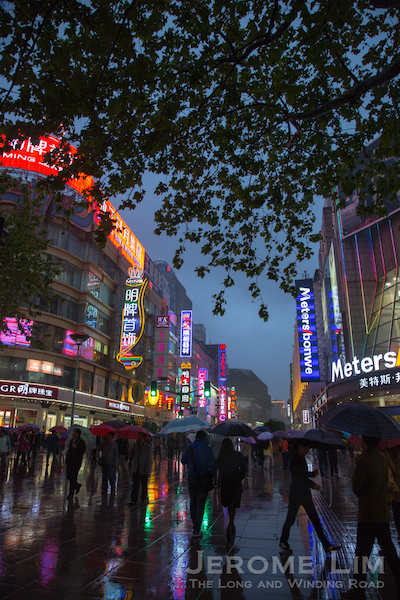The more modern experience of Nanjing Road.