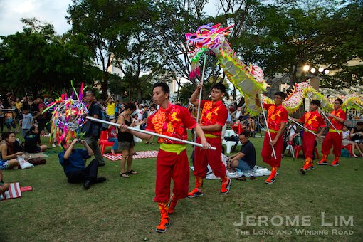 A dragon dance performance at the start of River Nights at the ACM's front lawn.