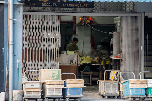 The noodle manufacturer, Nam Hin, which occupied two shop lots at Nos. 3 and 5.
