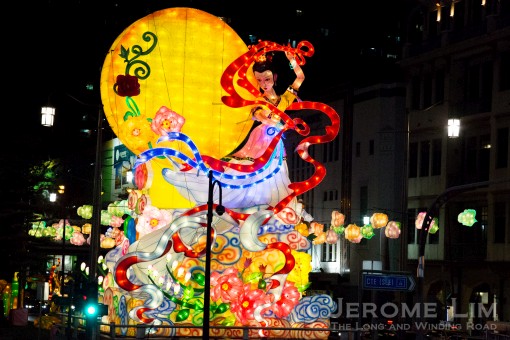The 12m high Chang'e lantern.