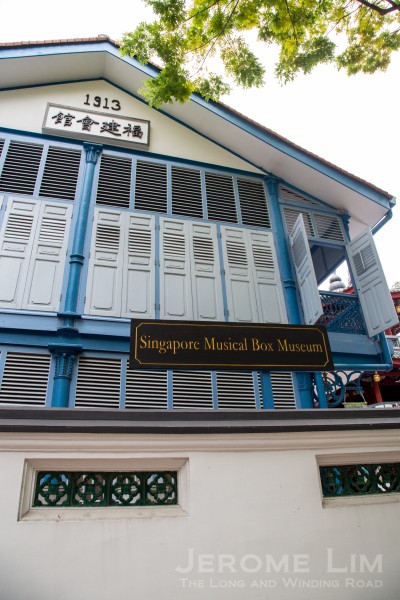 The building which housed the Chong Hock School.