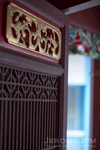Decorative detail on a door on the pagoda's second level.